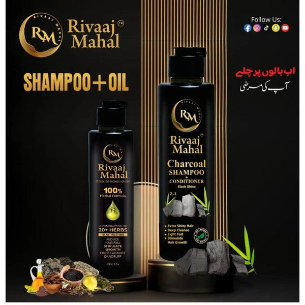 Revitalize Your Hair with 2 in 1 Charcoal Shampoo & Hair Oil Package - 1 Pcs